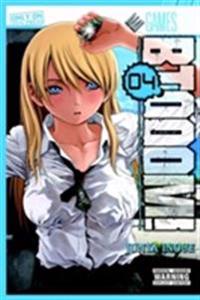 BTOOOM!