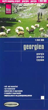 GEORGI RKH RV R WP GPS