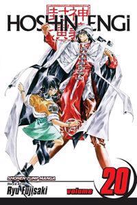 Hoshin Engi, Volume 20