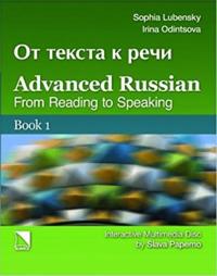 Advanced Russian