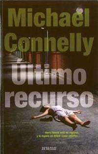 El Ultimo Recurso
