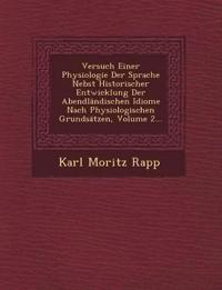 The British as Art Collectors