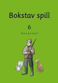 Bokstav spill 6 : (ø, b, y, g, h, æ, p, j)