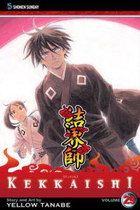 Kekkaishi