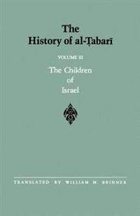 The History of Al-Tabari