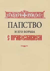 Kosmos Himmelsjahr 2014