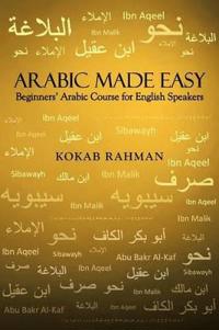 Arabic Made Easy