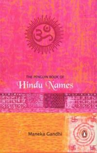 The Hindu Book of Hindu Names
