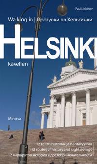 Helsinki kävellen