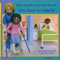 Nita Goes to Hospital in Tamil and English