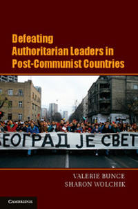 Defeating Authoritarian Leaders in Post-Communist Countries