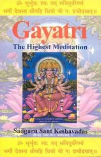 Gayatri