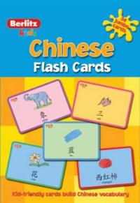 Chinese Flash Cards