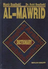 Al-Mawrid Dictionary