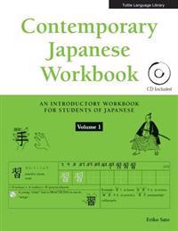 Contemporary Japanese