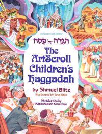The Artscroll Children's Haggadah