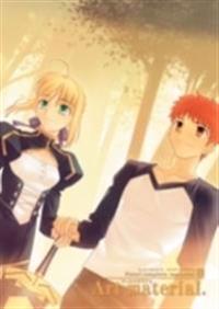 Fate/Complete Material