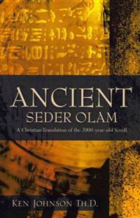 Ancient Seder Olam