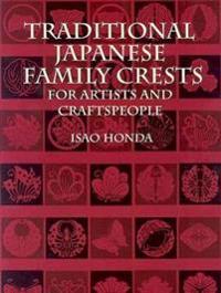 Traditional Japanese Family Crests