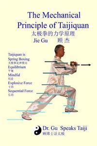 The Mechanical Principle of Taijiquan