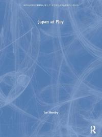 Japan at Play