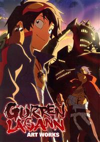 Gurren Lagann Art Works