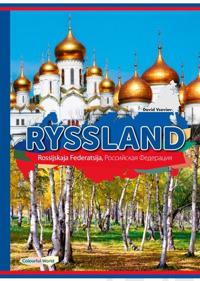 RYSSLAND - Rossijskaja Federatsija