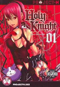 Holy Knight Volume 1 (Hentai Manga)