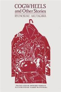 Cogwheel and Other Stories