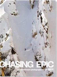 Chasing Epic