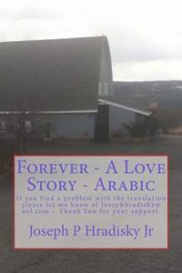 Forever - A Love Story - Arabic