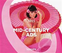 Mid-Century Ads - 2015