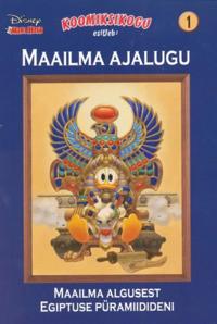 MIKI HIIR. KOOMIKSIKOGU. MAAILMA AJALUGU 1