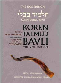 Koren Talmud Bavli
