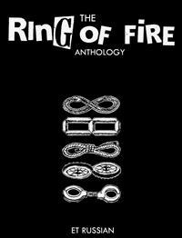 The Ring of Fire Anthology
