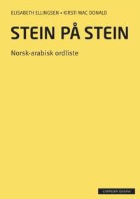 Stein på stein; norsk-arabisk ordliste
