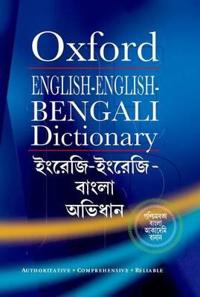 The English-English-Bengali Dictionary