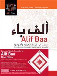 Alif Baa with Companion Website Access Key Bundle [With DVD]