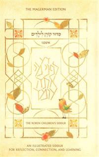 Children's Siddur