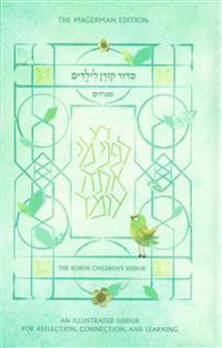 Children's Siddur