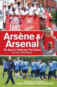 Arsène & Arsenal