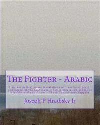 The Fighter - Arabic