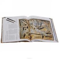 History of the World in 1000 objects