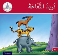 Arabic Club Red Readers 6