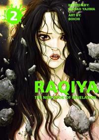 Raqiya Volume 2: The New Book of Revelation