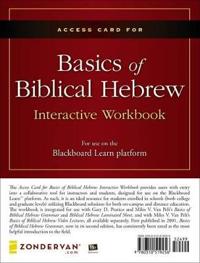 Basics of Biblical Hebrew Interactive Workbook Access Card