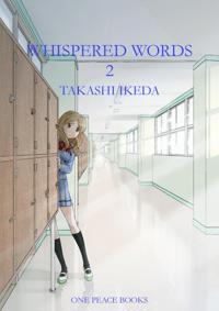 Whispered Words: Volume 2