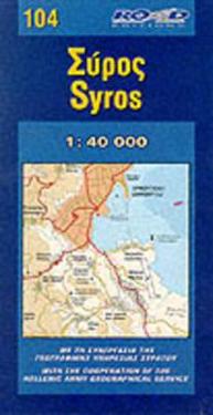 Map of Syros