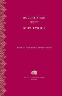 Sufi Lyrics