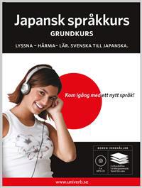Japansk språkkurs, Grundkurs MP3CD